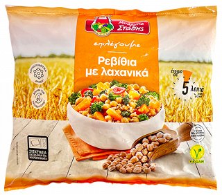 Barba Stathis Chickpeas With Vegetables 400g