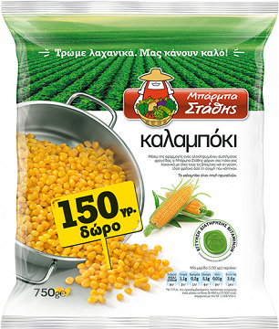 Barba Stathis Corn 600g + 150g Free