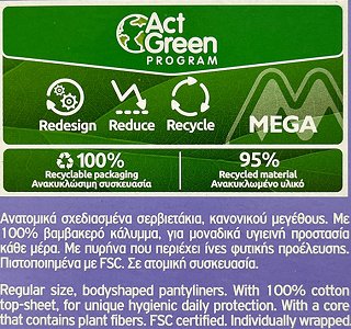 Every Day Normal All Cotton Σερβιετάκια 60Τεμ