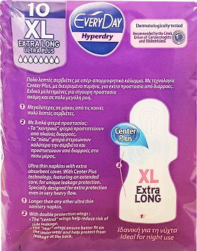 Every Day Hyperdry Extra Long Ultra Plus 10Pcs