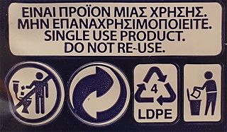 Every Day Hyperdry Super Ultra Plus 18Τεμ