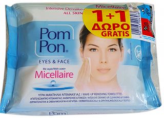 Pom Pon Make Up Removing Wipes With Micellaire Water For All Skin Types 20Pcs 1+1