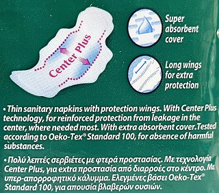 Every Day Hyperdry Normal Ultra Plus 10Pcs