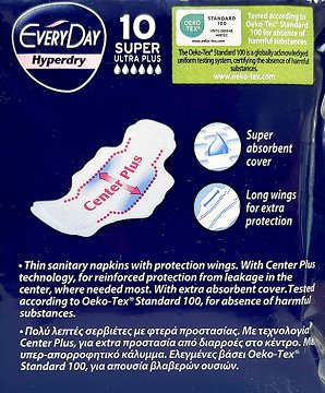 Every Day Hyperdry Super Ultra Plus 10Pcs