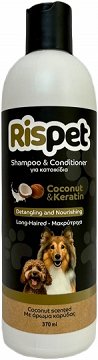 RisPet Shampoo & Conditioner For Long Haired Pet Coconut Scented 370ml