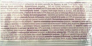 Baby Care For All Μωρομάντηλα 2x20Τεμ Double Pack