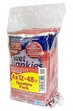 Wet Hankies Antibacterial Extra Safe Wet Wipes 4x12Pcs Quattro Pack