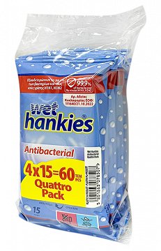 Wet Hankies Antibacterial Wet Wipes 4x15Pcs Quattro Pack