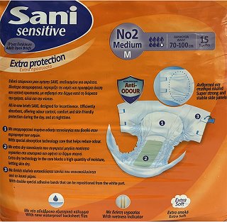 Sani Sensitive Πάνες Ενηλίκων No 2 Medium 15Τεμ