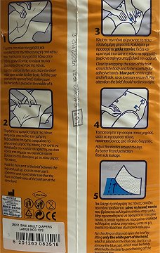 Sani Sensitive Πάνες Ενηλίκων No 3 Large 12Τεμ