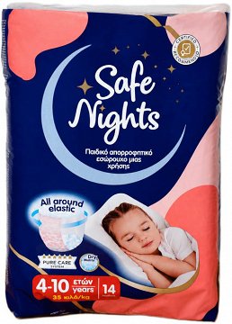 Safe Nights Single Use Elastic Pants For 4-10 Years 14Pcs