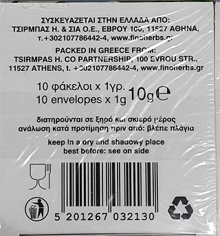 Fino Φύλλα Αλεξάνδρειας 10Τεμ