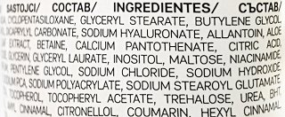 Bioten X-press Absorb Κρέμα Χεριών 100ml