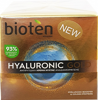 Bioten Hyaluronic Gold Antiwrinkle Night Cream 50ml