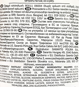 Bioten Νερό Καθαρισμού Micellar Με Κυδώνι & Πρεβιοτικά 400ml