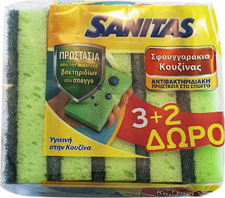 Sanitas Antibacterial Sponge For Cooking Utensils 3+2Pc Free