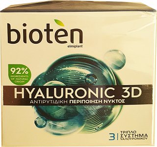 Bioten Hyaluronic 3D Antiwrinkle Overnight Treatment 50ml