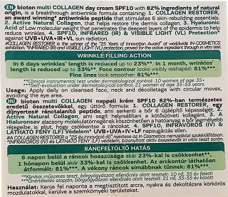 Bioten Multi Collagen Αντιρυτιδική Κρέμα Ημέρας Spf 10 50ml
