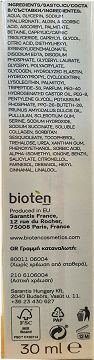 Bioten Multi Collagen Antiwrinkle Concetrated Serum 30ml