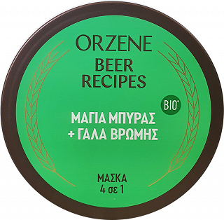 Orzene Beer Recipes Bio Μαγιά Μπύρας & Γάλα Βρώμης Μάσκα 4Σε1 Για Αφυδατωμένα Μαλλιά 350ml