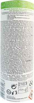 Bioten Hyaluronic Spray 150ml