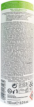Bioten Clay Minerals Spray 150ml