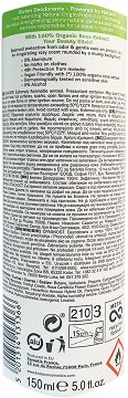 Bioten Rose Spray 150ml