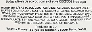 Bioten Sweet Pleasure Αφρόλουτρο 750ml