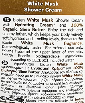 Bioten White Musk Shower Cream 750ml