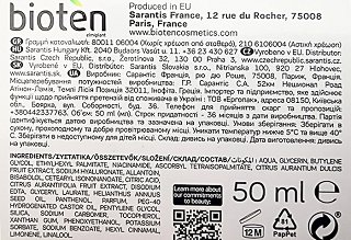 Bioten Vitamin C Λάμψη & Αντιγήρανση Κρέμα Ημέρας 50ml