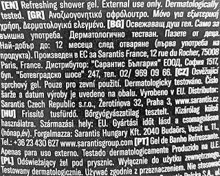 Str8 Ahead Shower Gel 400ml
