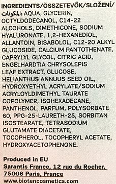 Bioten Nutri Calcium Ορός Ενδυνάμωσης & Σύσφιξης 30ml