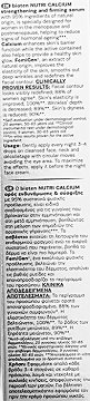 Bioten Nutri Calcium Ορός Ενδυνάμωσης & Σύσφιξης 30ml