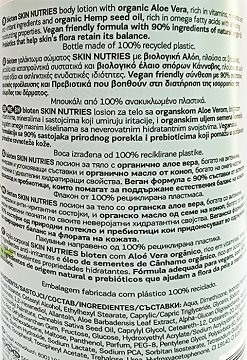 Bioten Skin Nutries Calming Ritual Body Lotion 400ml
