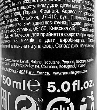Bu One Love Spray 150ml