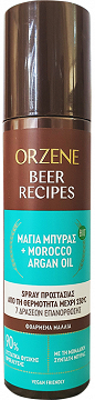 Orzene Beer Recipes Bio Beer Yeast & Morocco Argan Oil Heat Protection Spray For Worm Hair 150ml