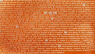 Bioten Vitamin C Tissue Mask 1Τεμ 20ml