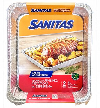 Sanitas Σκεύη Αλουμινίου 5L 2Τεμ