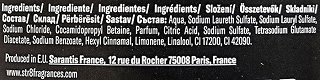Str8 Game Shower Gel 400ml
