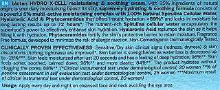 Bioten Hydro X-Cell Moisturizing & Soothing Cream Fragrance Free For Sensitive/Dry Skin 50ml