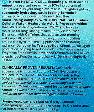 Bioten Hydro X-Cell Gel Κρέμα Ματιών Για Μείωση Των Μαύρων Κύκλων & Των Σακουλων 15ml