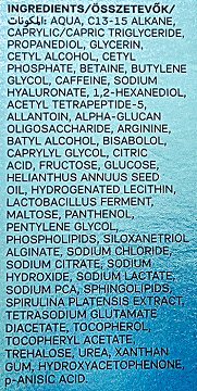 Bioten Hydro X-Cell Gel Κρέμα Ματιών Για Μείωση Των Μαύρων Κύκλων & Των Σακουλων 15ml