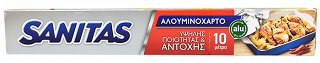 Sanitas Αλουμινόχαρτο 29cmx10m
