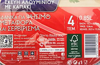 Sanitas Aluminum Food Container With Lid 0,85L 4Pcs