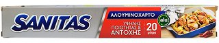 Sanitas Foil 29cmx20m