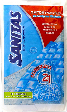 Sanitas Ice Cube Bags 10Pcs