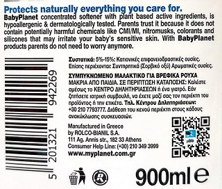 Baby Planet Μαλακτικό Φυτικής Προέλευσης Για Βρεφικά Ρούχα 900ml