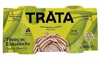 Trata Tuna In Olive Oil 2X160g