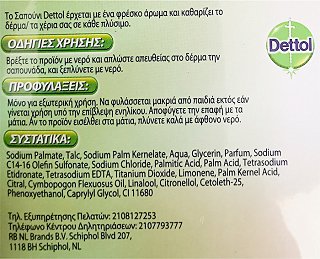 Dettol Classic Σαπουνάκια 4x100g