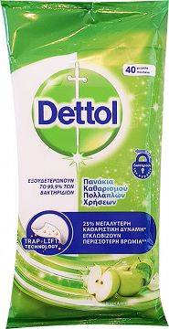 Dettol Surface Cleaning Wipes Green Apple 40Pcs